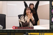 この飛び出す伊藤理々杏ちゃんが可愛すぎるｗ【乃木坂46】