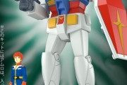 【画像】最新のガンプラ、ヤバい
