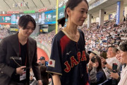 wbcを見に来た人気女優が美人すぎると話題 （※画像あり）