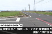 入来智さんの交通事故、相手側の道路に一時停止の標識と停止線