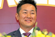 東北楽天・銀次　現役引退を表明　アンバサダー就任