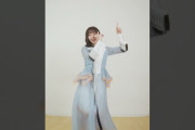 【動画】#日向坂46_イチャイチャ虫#大野愛実 全身ダンスver.🦀#日向坂46