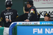 ソフトバンクが屈辱のノーヒット敗戦…不名誉な12球団最速での10敗到達