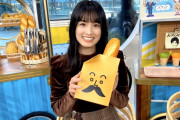 【乃木坂46】純朴が売りの大園桃子ちゃん、ルイヴィトンの限定品モノグラムタートルテディベアブローチを身に付ける・・・
