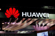 Huawei､2021年のスマホ生産台数は7000万台～8000万台か　2020年の半分以下
