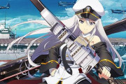 【Android専用】アニメ「アズールレーン」のBD特典に描き下ろしのオリジナル着せ替え