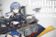 【艦これ】ゴト改二のツイートで地球のほぼ反対側のスウェーデンのツイートに影響が出るとは