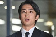 伊藤健太郎氏、幼少期から車が大好きで事務所からの〝運転禁止令〟を拒否していた模様！