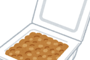 【急募】納豆のうまい食べ方ｗｗｗｗｗ