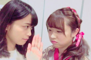 懐かしい…渡辺みり愛にイタズラするお姉さん組がたまらんｗｗｗ【乃木坂46】