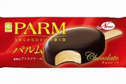 パルムとかいう初登場して一瞬で頂点まで上り詰めたアイスwwww