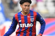 【速報】日本人サッカー選手、またまたベルギーに移籍ｗｗｗｗｗｗｗ