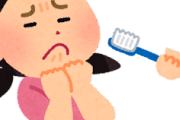 【嘘だろ・・・】毎日歯を磨けない人達ｗｗｗｗｗｗｗｗ