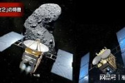 【中国メディア】恐ろしい！日本は米国に続き宇宙開発技術を軍事化しようとする可能性がある。人類が危機にさらされる！宇宙は人類のものだ！