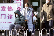【中国感染急拡大】首都・北京で重症の患者が増える