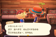 【たぐいのほのぼの島日記】もはや労働？新しいどうぶつたちの住居＆家具作り【あつ森】