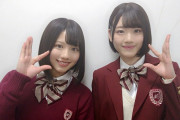 日向坂46佐々木美玲×渡邉美穂、2/21放送 日テレ『あなたは小学5年生より賢いの?』出演決定！