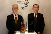 【速報】「山崎55年」が100本限定で抽選販売が決定！！価格は300万円！！！！