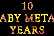 メイトよ集まれ！BABYMETAL結成10周年お祝いコメント動画