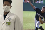 【ドラフト】医学部医学科初のプロ野球選手へ　最速147kmの6年生・竹内奎人、医師の夢を一旦封印して挑む理由