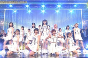 【キャプチャ】AKB48優勝！！新曲「久しぶりのリップグロス」をうたコンで披露！！