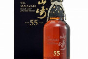 日本産ウイスキーの「山崎55年」が8100万円で落札