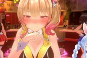 話題の「バニーガーデン」をプレイしたホロライブの兎田ぺこら『神ゲーです。』