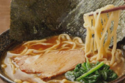 ラーメン山岡家「卓上ニンニク」大量投入が物議…“無料”でも「退店命令」「損害賠償請求」が認められる“境界線”は？