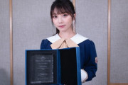 【朗報】与田祐希、「第6回カバーバール大賞」10代部門＆エンタメ部門＆総合3位！