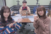4/27放送「ゆうがたパラダイス」好評だった2/3放送の欅坂46石森虹花×尾関梨香出演回を再放送！