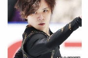 NHK杯の宇野昌磨選手の紹介の写真 控えめに言って最高