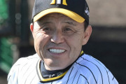 岡田監督「佐々木マメできへんかなあ…」