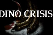 名作『ディノクライシス』に新展開！？ カプコンがこの時期に商標を出願！なにかがはじまる？？
