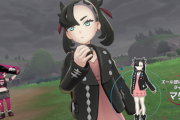 『ポケモン剣・盾』新ライバル・マリィちゃんの投球フォーム