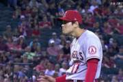【画像】大谷翔平さん、パチンコで激熱演出を外して渋い表情を浮かべる
