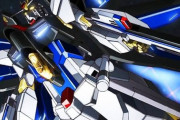 ガンダムヲタが最後にストライクフリーダムにたどり着く理由