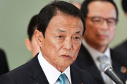 麻生太郎の失言で打線組んでみた