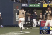 【vsオリックス】日ハム、9回に野村のタイムリーツーベースと淺間＆大田の連続犠牲フライで3点勝ち越し！