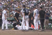 阪神・中野が頭部死球　１５０キロが直撃も自力で立ち上がる　東北福祉大の後輩・津森は危険球退場