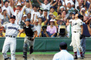 甲子園史上最強の投手←誰を想像した？