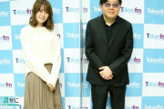 【乃木坂46】秋元康『山崎、いつ卒業するの？しないって言ってても裏で“卒業決めてた”とか“結婚決めてた”っていう人いるじゃん・・・』