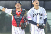 【悲報】日本代表、国際大会で勝ちすぎて見ててもハラハラしない