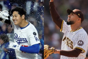 【MLB】ナ西地区は「あまりにも魔境すぎる」の声　ドジャース8連勝&パドレス7連勝　両者と当たったブレーブスが“悪夢の開幕7連敗”