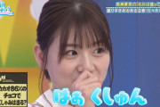 【日向坂46】みーぱんへ、春日さんから厳しいお言葉wwww