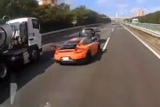 首都高でポルシェに衝突された夫婦ってさ・・・