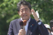 【悲報】安全・安心な国日本、政治家が白昼堂々ショットガンで撃たれる国だった…