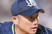 ヤクルト石川雅規(44)、4回途中4失点で降板「本当に情けない」