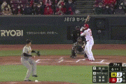 【広島対阪神3回戦】広島、6回裏にマクブルームのタイムリーツーベースで1点勝ち越し！！！！！
