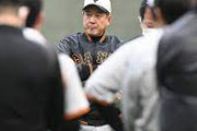 【巨人】トレード期限残り約１か月…原監督の〝要望〟は「左のセットアップ」