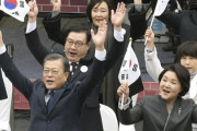 【速報】韓国・文在寅前大統領が回顧録が解禁「安倍元首相が足引っ張った」